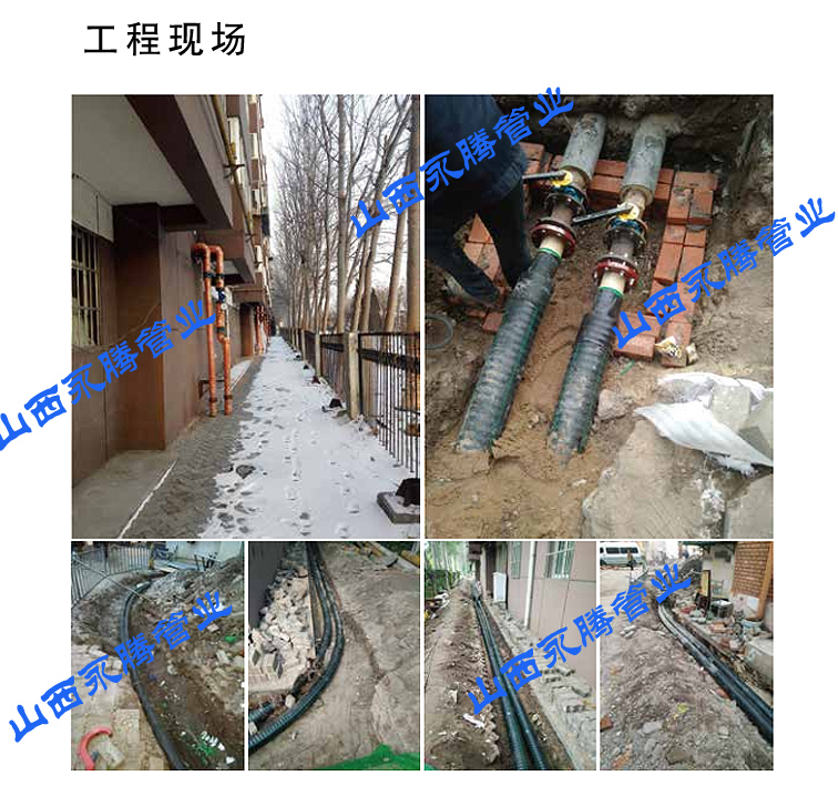 微信图片_20200405.jpg